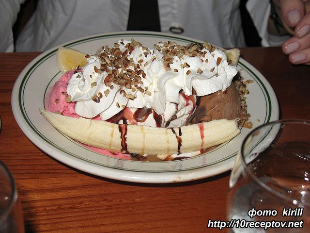     (banana split)